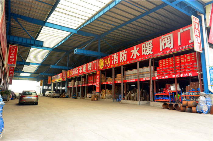 钢铁在循环经济建设中发挥重要作用