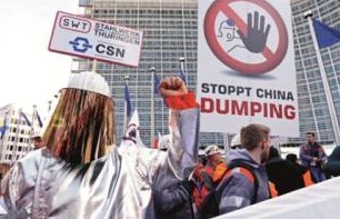 40家中国钢企胜利在望：美国对中国钢铁337调查初裁终止