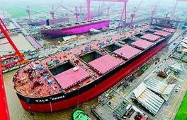 铁矿石生厂商淡水河谷将合并母公司 成为一家没有明确控股股东的矿业