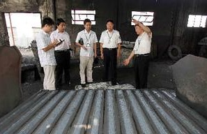 多举措钢铁去产能 严打非法生产销售“地条钢”