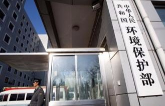 钢铁污染第一季度督查暗访发现问题65个