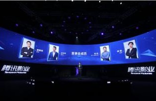 换股完成复牌在即 宝武钢铁巨轮起航