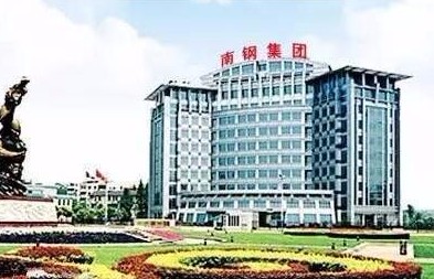 南钢股份：2016年度大幅扭亏，受益钢材价格上涨