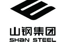 山东钢铁集团实现经营利润2800万元