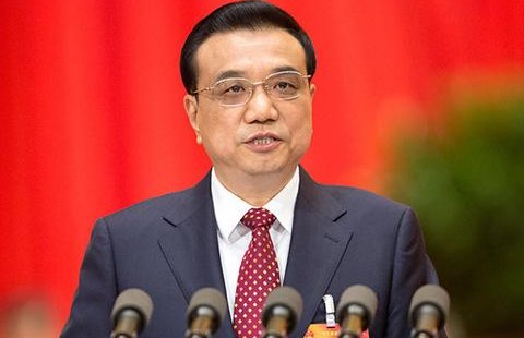 李克强总理政府工作报告中的钢铁关键字