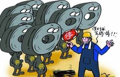 去产能持续发力，或成钢铁价格上涨主要动力