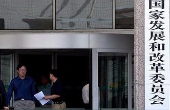 发改委：相关部门正在论证供暖季结束后的煤炭政策预案
