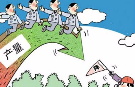 今年山东再去钢铁产能280万吨，内蒙古煤钢去产能将退170万吨