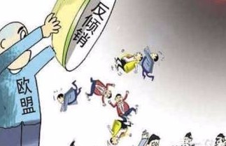 欧盟反倾销 钢铁进出口受影响
