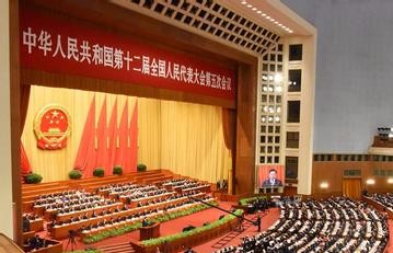 十二届全国人大甘肃去产能427万吨 超出任务30万吨