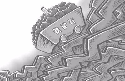 大涨之时汇丰却说：铁矿石年内最低恐跌破40美元