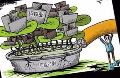 扭转煤炭钢铁亏损局面，去产能“功不可没”