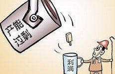 去产能力度加大 钢铁市场情绪升温