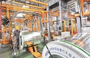 “一带一路”让河钢获得全新发展模式 海外投资总额突破70亿元