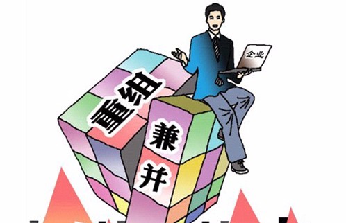 央企集团联姻路线图浮现 钢铁等四大行业有望先行