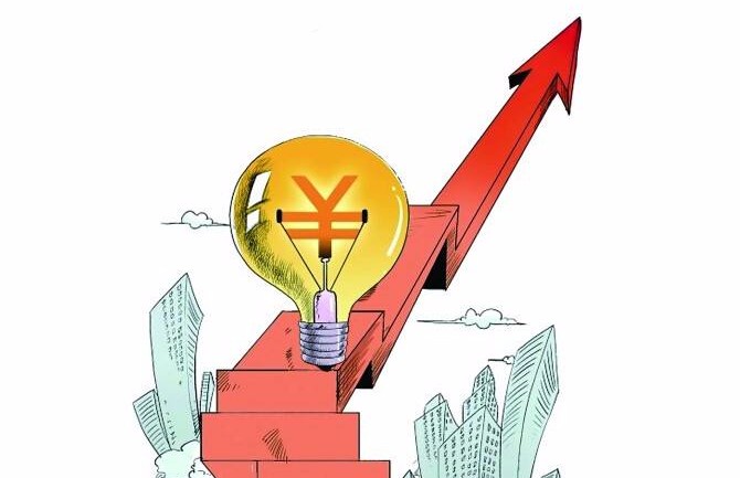 11.19期市日评：再迎“降息”利好！螺纹钢三个月来首次回3600关口上