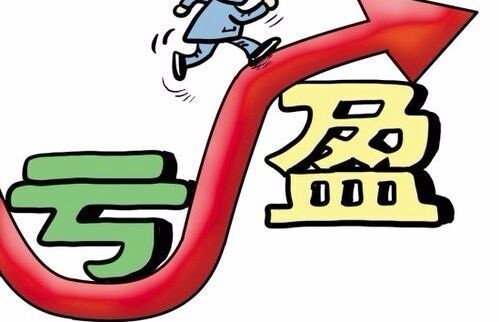 鞍钢股份2016年盈利16亿元 同比扭亏为盈