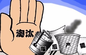萍乡经开区将进一步排查钢铁业落后产能，彻底清除地条钢