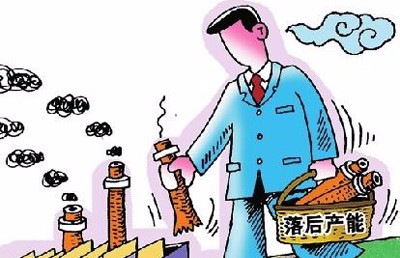 西安将对钢铁等8个行业执法检查