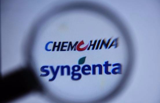欧盟反垄断监管机构将有条件批准中国化工收购先正达