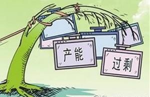 说钢铁业产能过剩，过剩在哪了？
