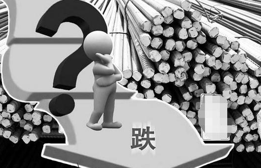 8.1电子盘日评：黑色商品全线尽墨，铁矿石焦炭跌逾2%，螺纹钢跌穿3850