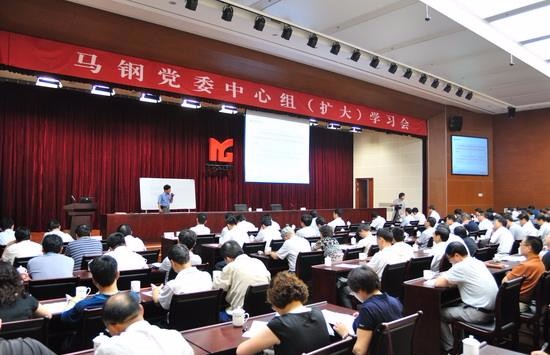 马钢党委：坚持党的领导、加强党的建设是国企的“根”和“魂”