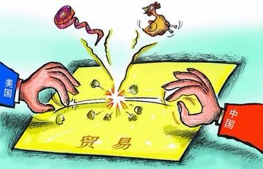 用合作化解钢铁贸易摩擦