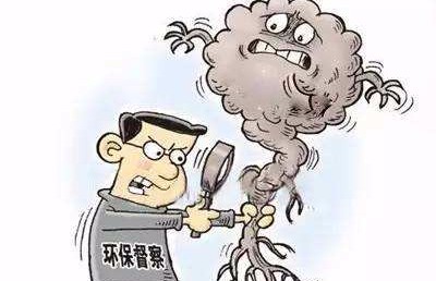 钢铁也迎来史上最严环保检查 28个督查组已全部到位