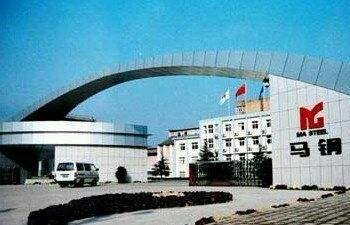 马钢：以经营的转变、产品结构的调整让企业扭亏为盈