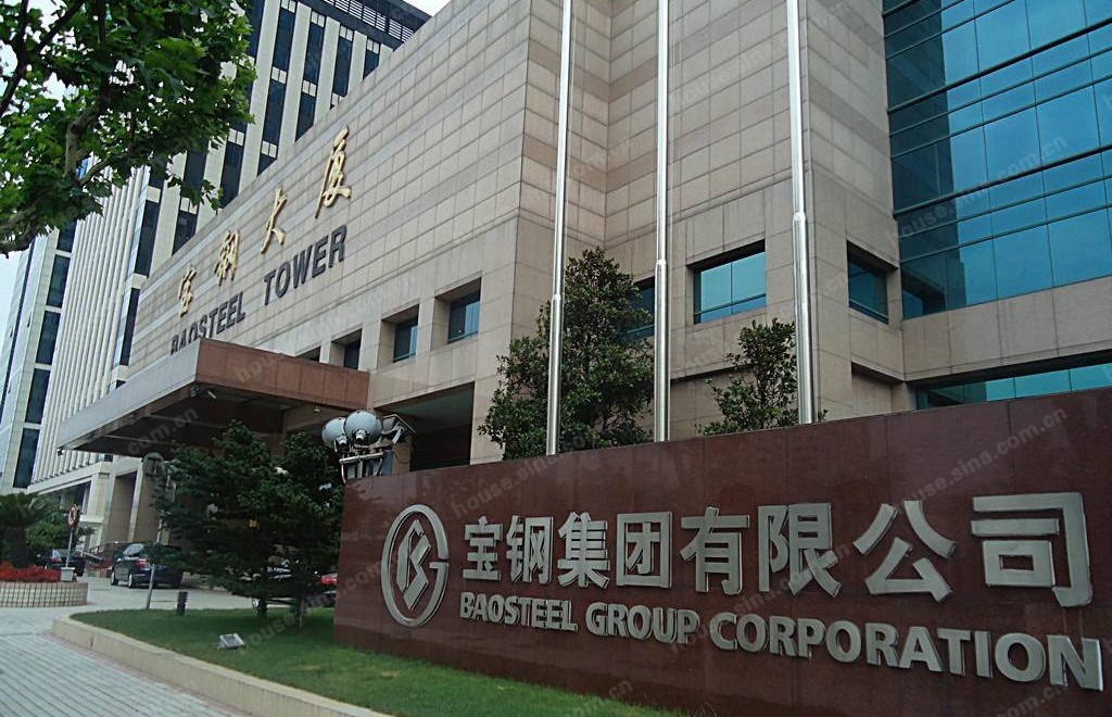宝钢股份核电用钢中标卡拉奇项目