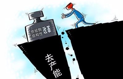 重庆定“小目标”：再减300万吨钢铁产能！