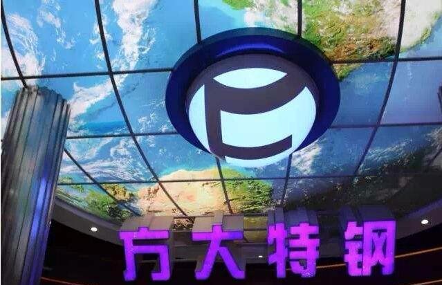 方大特钢去年钢铁行业平均净利润增长率高达39.62%