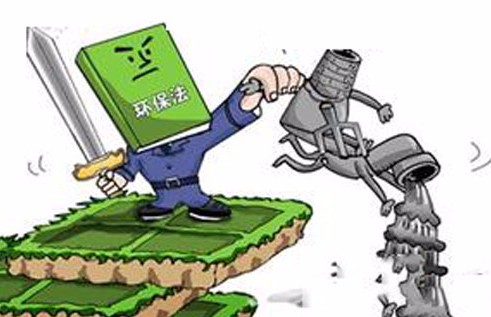 宁夏预计今年底前将完成钢铁等8个行业的工业污染源排放情况排查