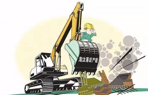 华能、南方电网、武钢……央企今年去产能任务大有看头