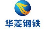 华菱钢铁一季度净利3.08亿 同比增长137.72%