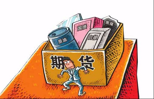 黑色系震荡整理，今日线材期货重新上市，表现如何？