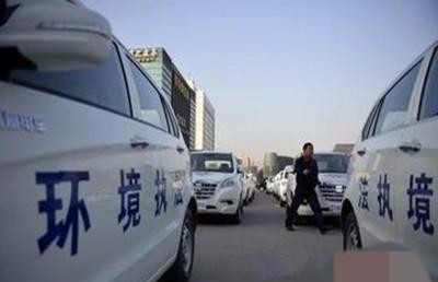 河北省再刮环保风 钢材价格或震荡调整