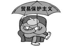 过度的贸易保护对美国钢铁业真的好吗？