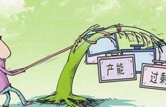钢铁去产能即将完成任务 已达全年目标84.8%