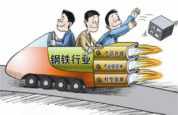 钢铁化解过剩产能工作江西省排名全国前列