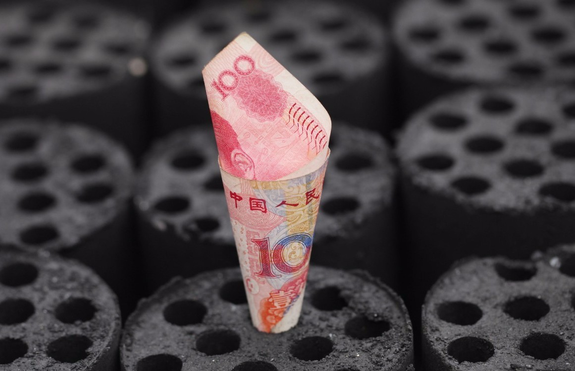 发改委：今年煤炭可净增有效产能约2-3亿吨