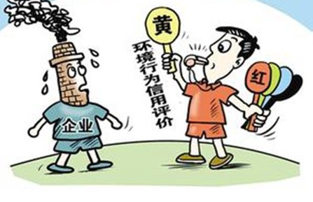 广东省2017年内完成钢铁等13个重点行业排污许可证核发