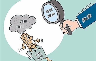 环保督察：天津钢铁围城等问题无改观