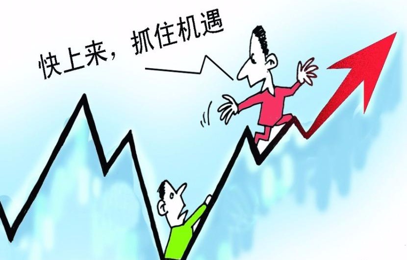 铁矿石涨停 黑色系全线飙涨！螺纹钢创三年半新高