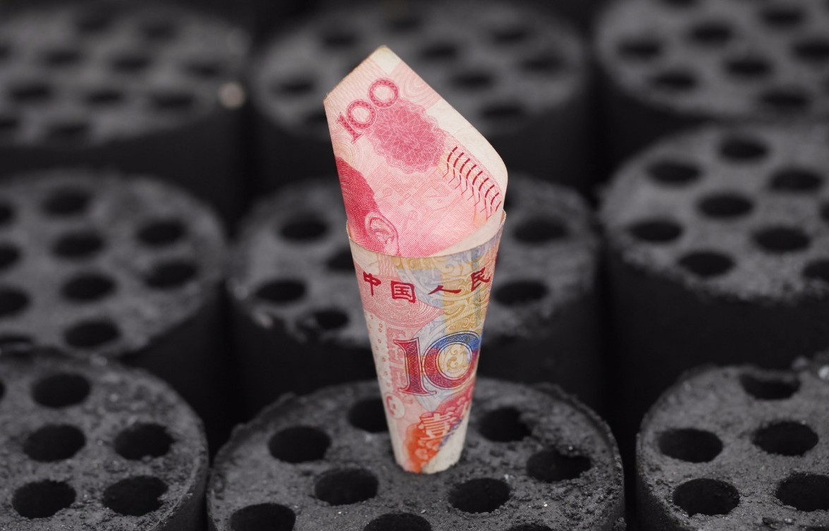 煤炭去产能提升集中度 龙头将优先受益