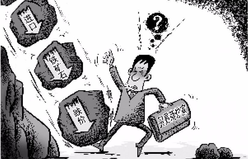 铁矿石等大宗商品进口回落 7月进出口增速双双下滑