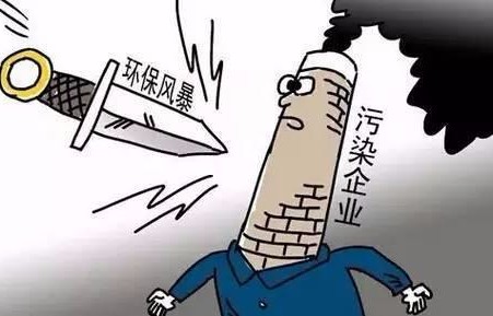环保限产持续推进 钢铁价格又掀一轮涨潮