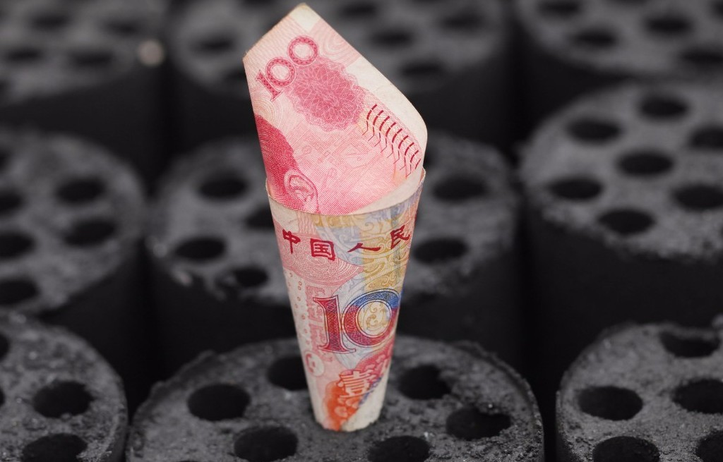 发电企业煤炭采购积极性降低 动力煤价格稳中趋降
