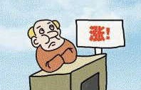 节前铁矿石难现大幅反弹 本周或先扬后抑